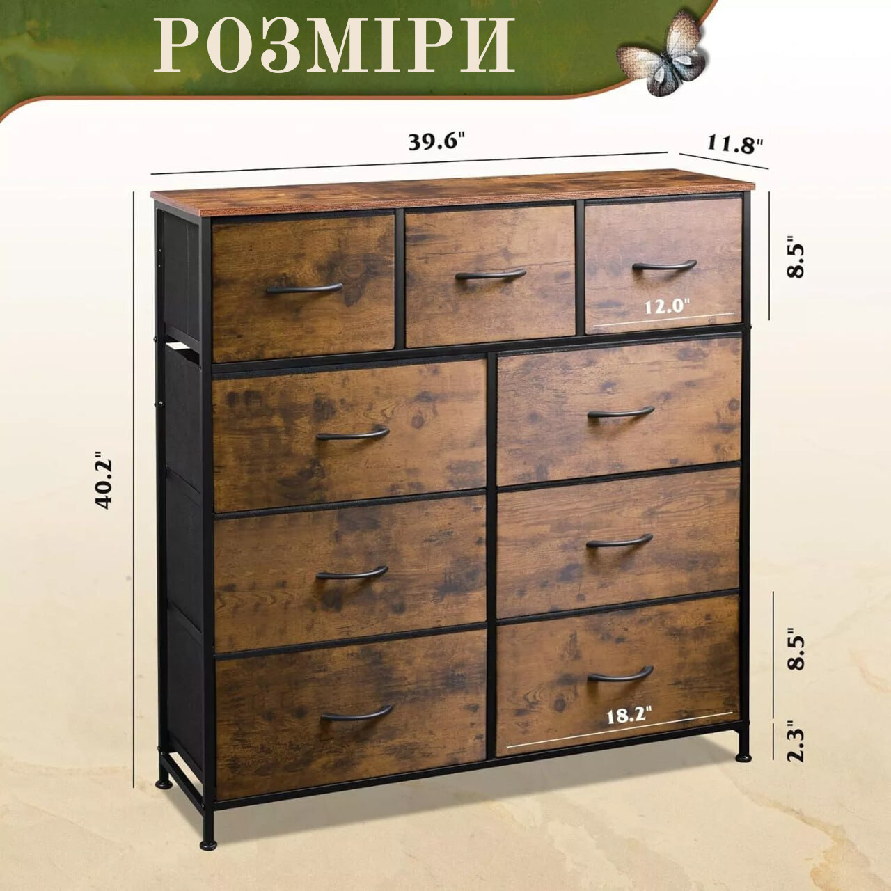 Комод із текстильними ящиками в стилі лофт