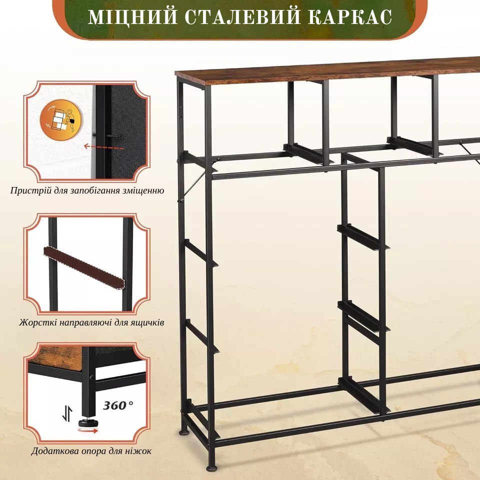 Комод із текстильними ящиками в стилі лофт